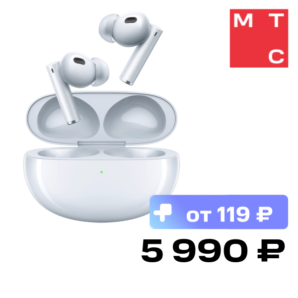 Беспроводные наушники realme