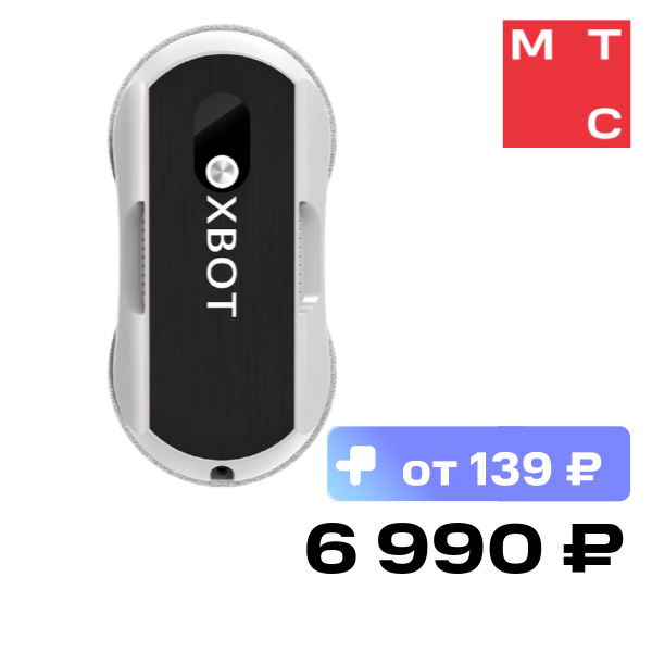 Робот-мойщик окон Xbot