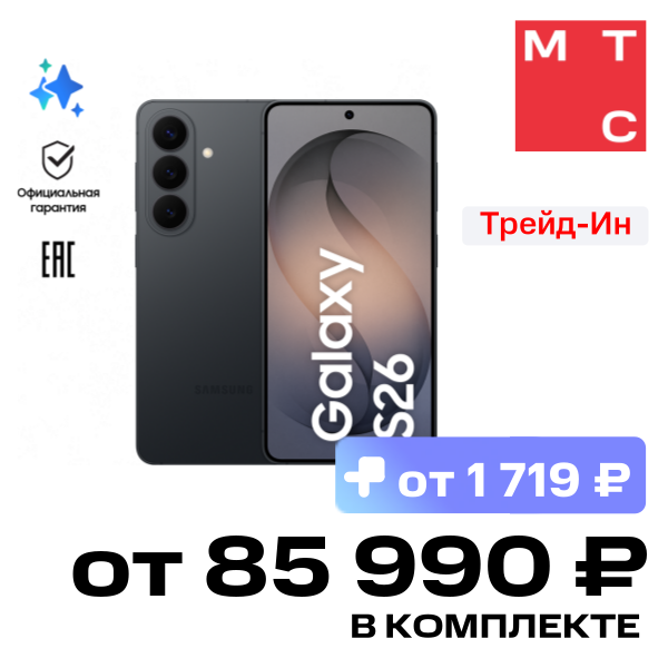 Смартфон Samsung