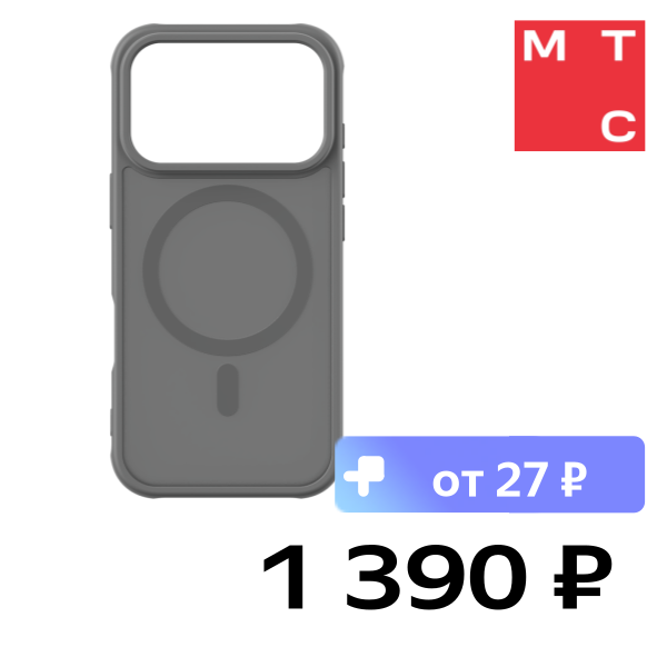 

Чехол-накладка Rocket, Frost с MagSafe для iPhone 17 Pro Max Серый