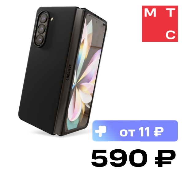 

Чехол-накладка VLP, Flex Case для Samsung Galaxy Z Fold5 Черный