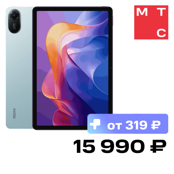 Планшет Xiaomi