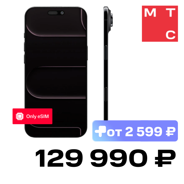 

Смартфон Apple, iPhone Air 512 Гб eSIM + eSIM Space Black