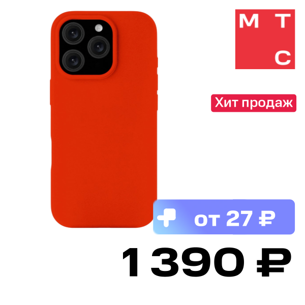 

Чехол-накладка Rocket, Silk с MagSafe для iPhone 16 Pro Max Solid Silicone Красный