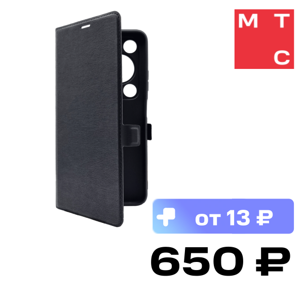 

Чехол-книжка Borasco, для HUAWEI nova Y72 Черный