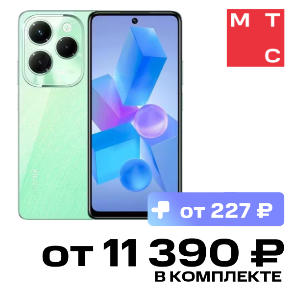 

Смартфон Infinix, HOT 40 Pro 8/256 Гб Сияющий зеленый