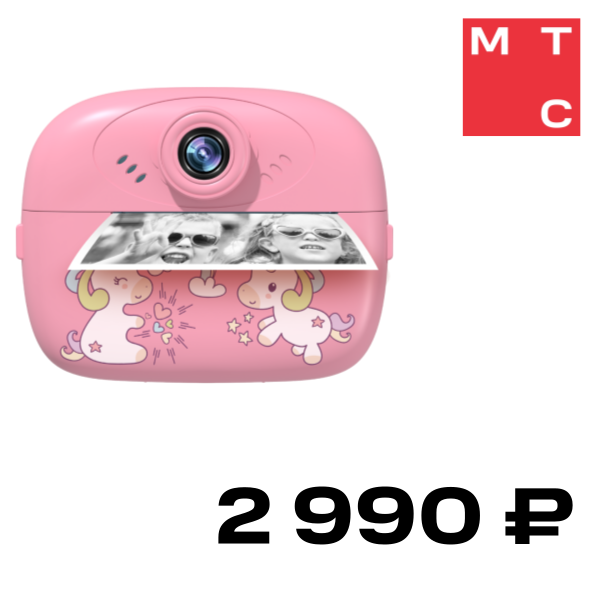 

Детский фотоаппарат Leef, Cam 02 Розовый