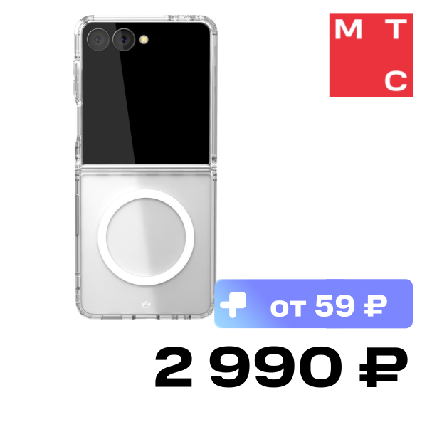 

Чехол-накладка VLP, Crystal Case с MagSafe для Samsung Z Flip7 Прозрачный
