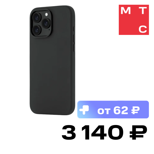 

Чехол-накладка uBear, Touch Mag Case для iPhone 16 Pro Max с MagSafe Черный