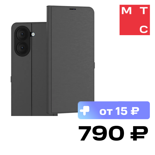 

Чехол-книжка Krutoff, Eco Book для Xiaomi REDMI A5/Poco C71 Черный