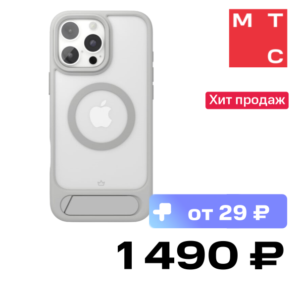 Чехол-накладка VLP