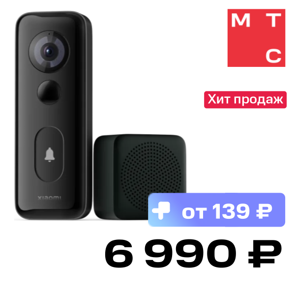 Умный дверной звонок Xiaomi