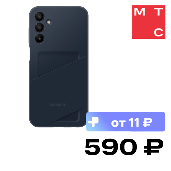 Чехол-накладка Samsung