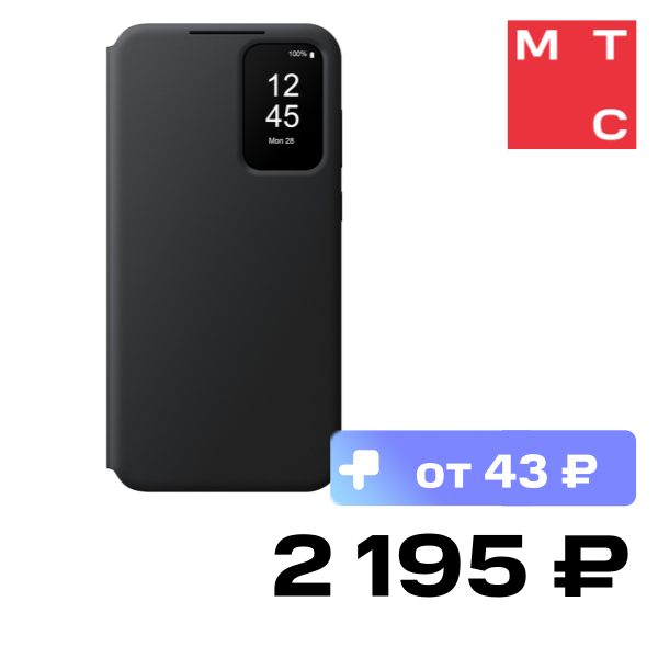 

Чехол-книжка Samsung, Smart View Wallet Case Galaxy A35 Чёрный (EF-ZA356CBEGRU)