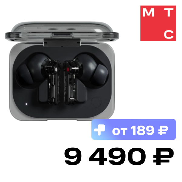 

Беспроводные наушники Nothing, Ear a (2024) Чёрные