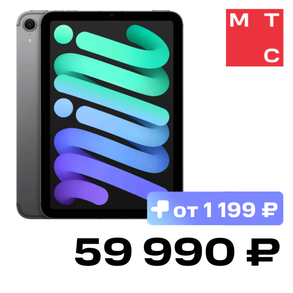 

Планшет Apple, iPad mini 2024 8.3" 128 Гб Wi-Fi + Cellular Серый космос (MXPN3)