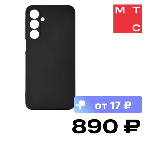 

Чехол-накладка Rocket, Sense для Samsung Galaxy A16 Черный