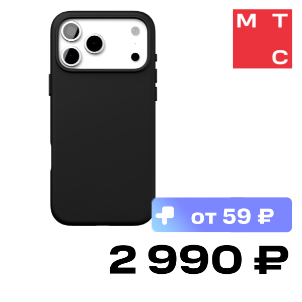 

Чехол-накладка VLP, Aster Pro Case с MagSafe для iPhone 17 Pro Max Черный