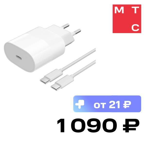 

СЗУ Akai, CH-6A12 + дата-кабель TypeC-TypeC 20W White