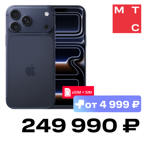 

Смартфон Apple, iPhone 17 Pro Max 2 Тб eSIM + SIM Deep Blue