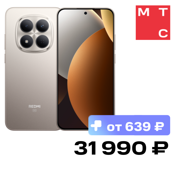 Смартфон Xiaomi