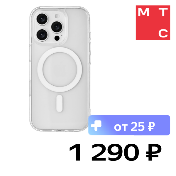 

Чехол-накладка Rocket, Prime с MagSafe для iPhone 16 Pro TPU+PC Прозрачный