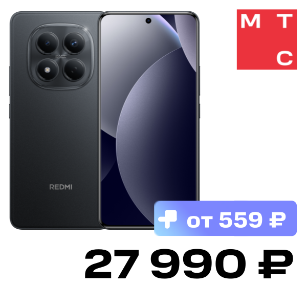 

Смартфон Xiaomi, REDMI Note 15 Pro 12/256 Гб Черный