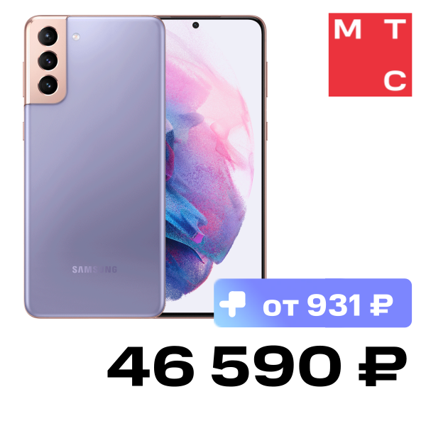 Смартфон Samsung