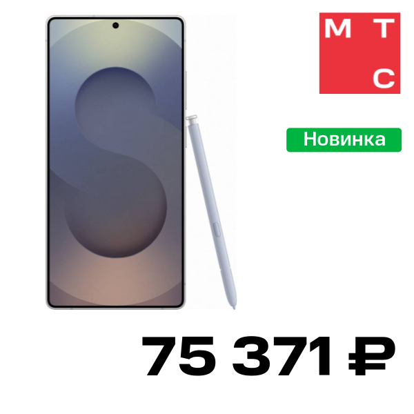 

Смартфон Samsung, Galaxy S25 Ultra 5G 12/256 Гб Титановый синий "Отличный"