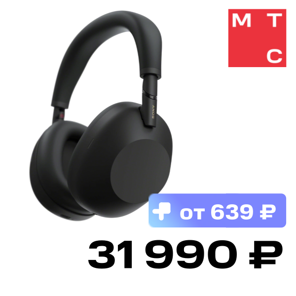

Беспроводные наушники Sony, WH-1000XM6 Черные