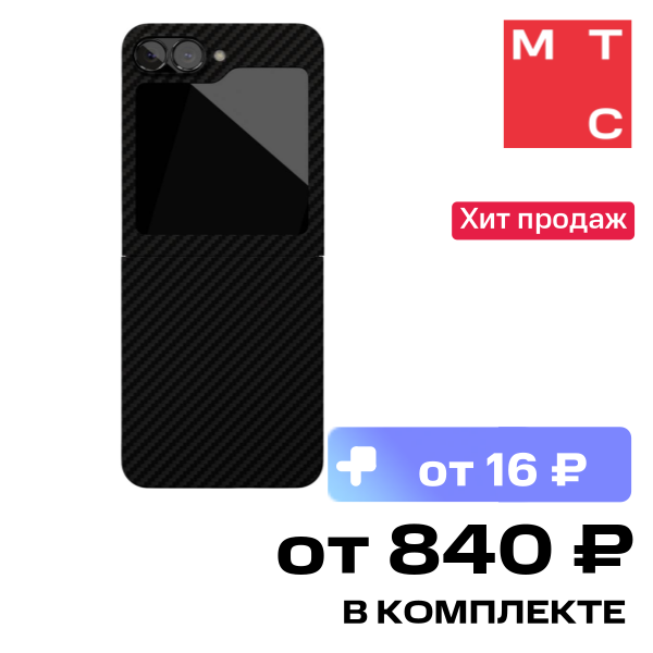 Чехол-накладка VLP