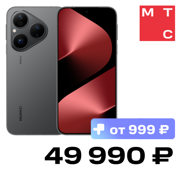 Смартфон HUAWEI