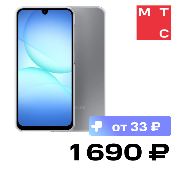 

Чехол-накладка Samsung, Clear Case Galaxy A17 5G Прозрачный