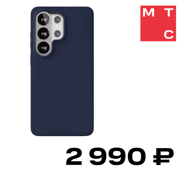 Чехол-накладка VLP