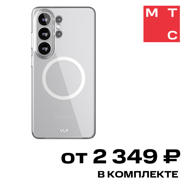 Чехол-накладка VLP