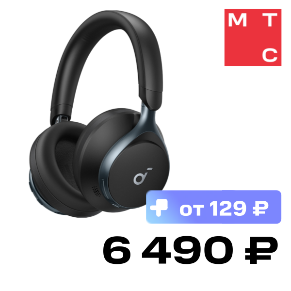 

Беспроводные наушники Anker, Soundcore Space One Черные