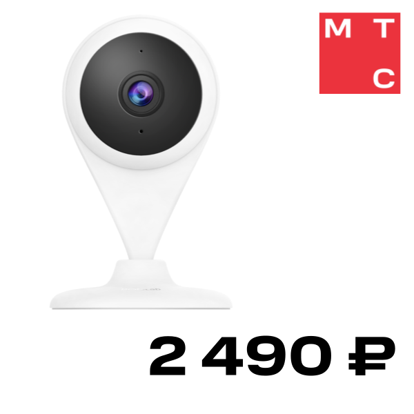 

IP-камера Botslab, Indoor Camera C201 Белая