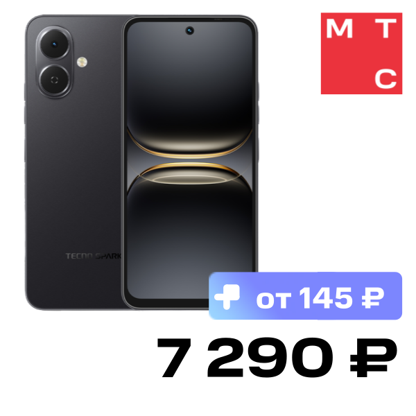 Смартфон TECNO
