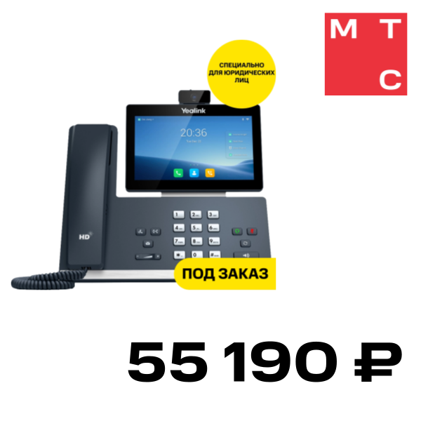

IP-телефон YEALINK, SIP-T58W with camera Черный