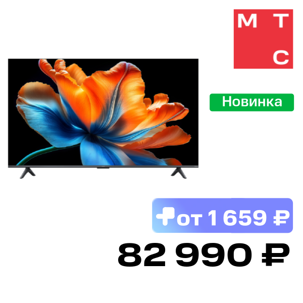 Телевизор Xiaomi