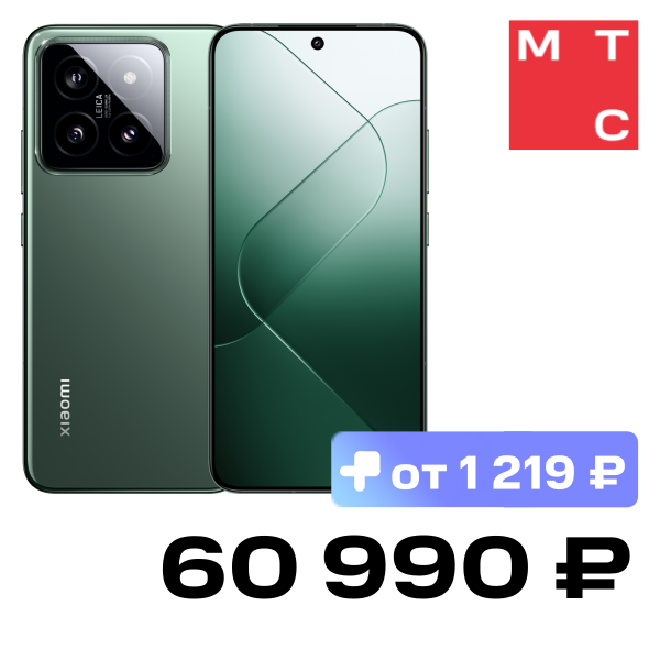 Смартфон Xiaomi