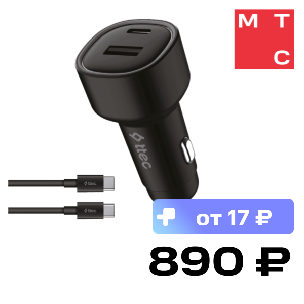 

СЗУ Ttec, SmartCharger Дуо 48W PD USB-C+USB-A + кабель USB-C-USB-C 3A Черное