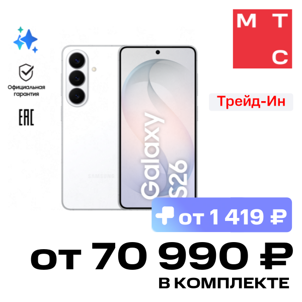 Смартфон Samsung