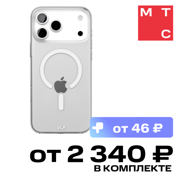 

Чехол-накладка VLP, Puro Case с MagSafe для iPhone 17 ProMax Прозрачный