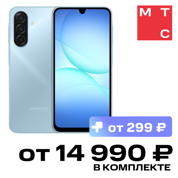 

Смартфон Samsung, Galaxy A17 6/128 Гб LTE Dual sim Голубой (A175F)