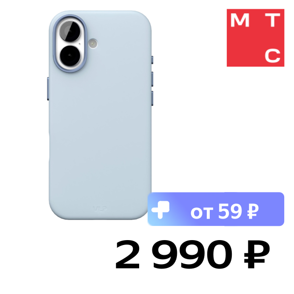 Чехол-накладка VLP