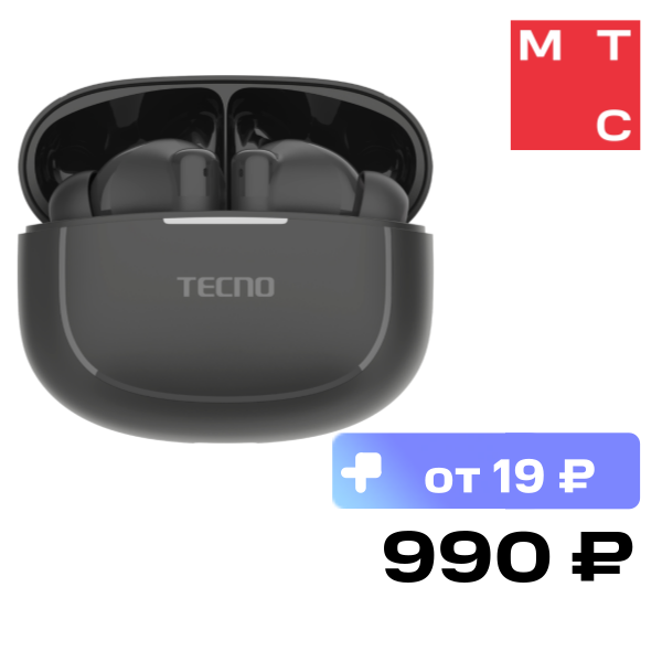 Беспроводные наушники TECNO