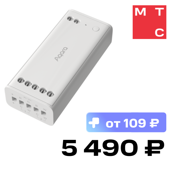 

Драйвер Aqara, ZNDDMK11LM Белый