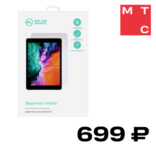 

Стекло защитное RedLine, Apple iPad mini 6 (2021) 8.3" прозрачное