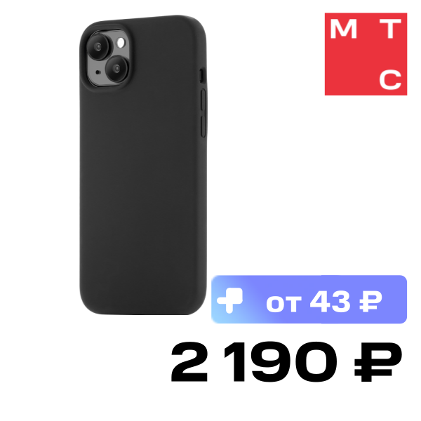 Чехол-накладка uBear